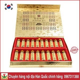 Nước uống đông trùng hạ thảo vàng🔥freeship🔥đông trùng hạ thảo hàn quốc dạng ống - hộp 20 ống