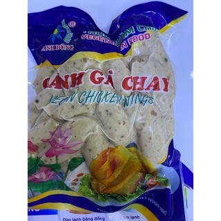 [Đồ chay đông lạnh] Cánh gà chay 500gr (chỉ giao HCM)