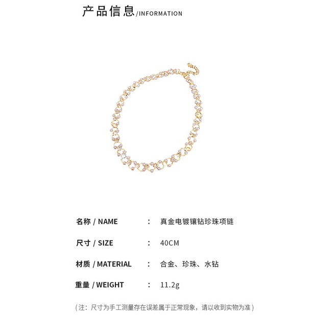 DREJEW Dây Chuyền Mạ Vàng Thật Mặt Ngọc Trai Kim Cương Đơn Giản Độc Đáo Thời Trang Hàn Quốc