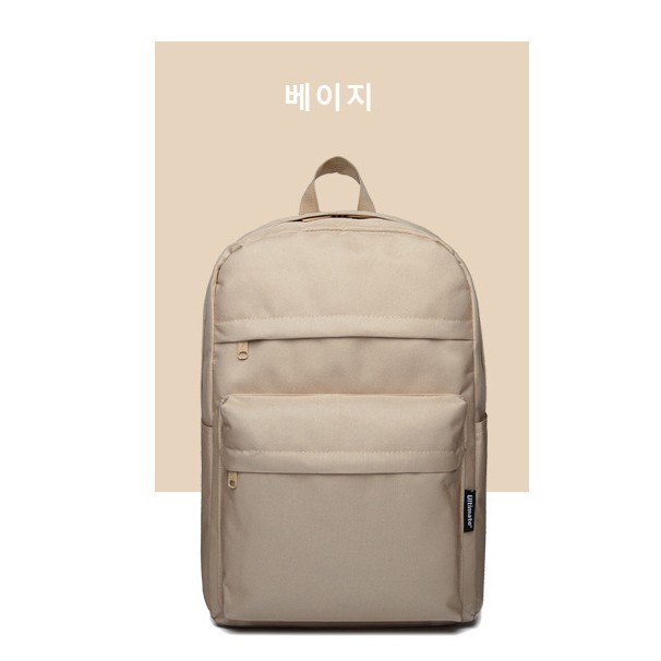 SPAO Balo Màu Trơn Kích Cỡ Lớn Hàn Quốc Cho Nữ