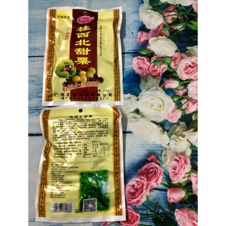 Hạt Dẻ Tẩm Mật Ong 100g