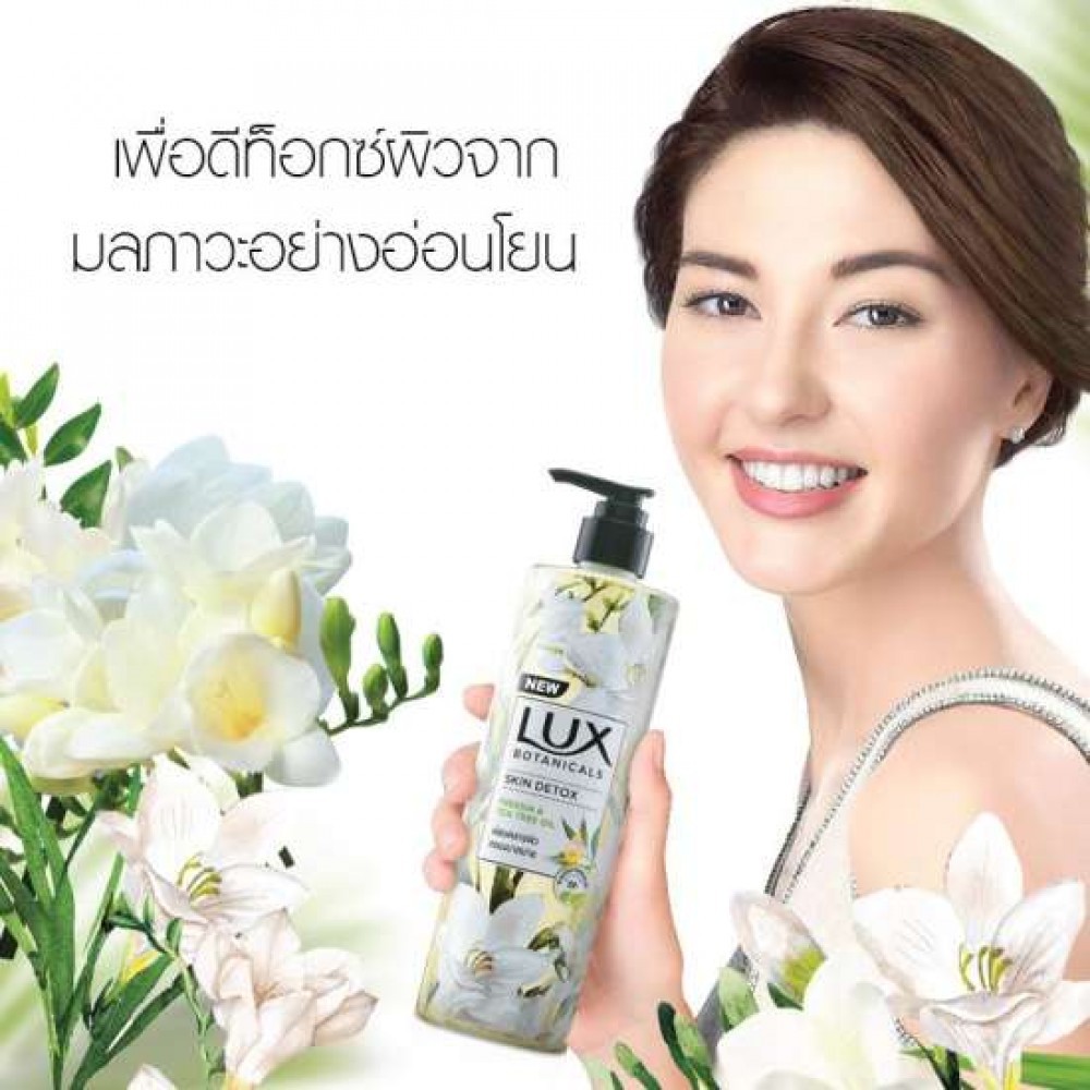 Sữa Tắm Lux Botanicals Skin Detox Hương Hoa Freesia 450ml Thái Lan chính hãng