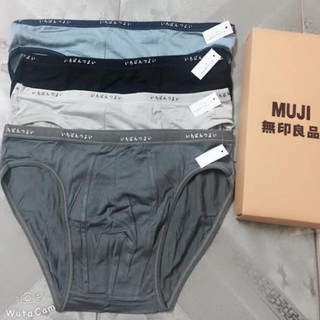 Hộp 5 quần sịp tam giác chất cotton siêu thấm siêu đẹp