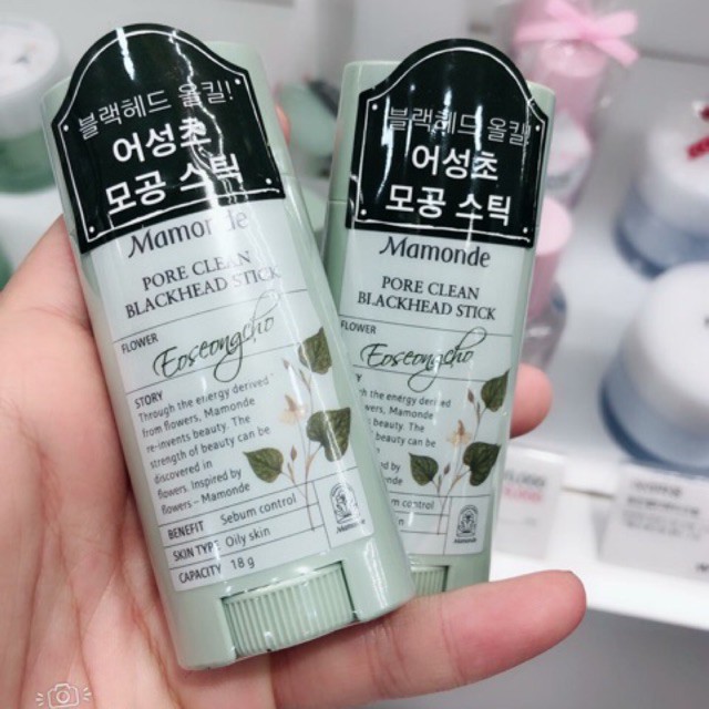 Thanh Lăn mụn Mamonde Pore Clean Blackhead Stick 18g | BigBuy360 - bigbuy360.vn