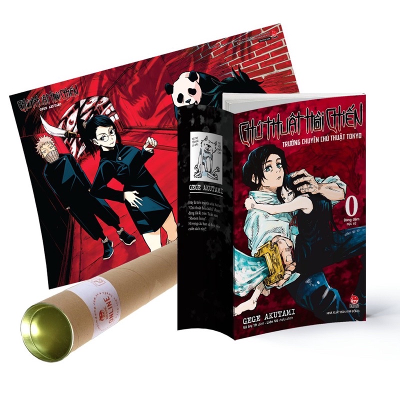 Poster Chú Thuật Hồi Chiến - Jujutsu Kaisen kèm 1 quyển chú thuật hồi chiền thường nguyên seal đủ quà (vol bất kì)