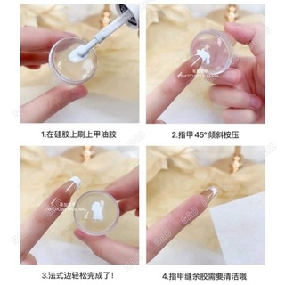 Con dấu in móng tay nail