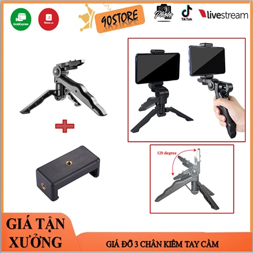 Chân tripod cầm tay mini 2 trong 1 tiện lợi  ổn định khi quay video cho điện thoại iPhone Samsung