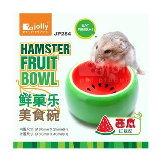 Chén ăn hamster hình trái cây