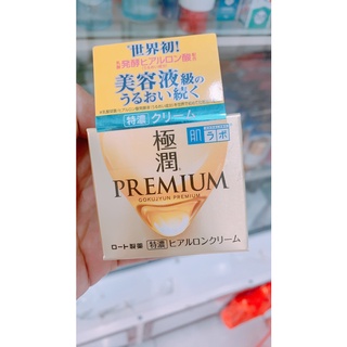 Kem dưỡng ẩm Nhật Bản Hada Labo Gokujun Premium Hyaluron Cream 50g