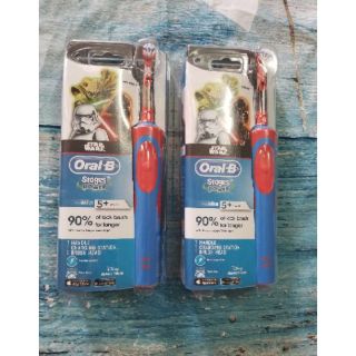Bàn chải sạc điện OralB dành cho trẻ em