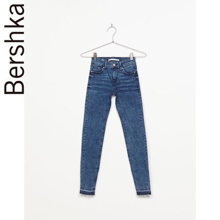 Combo 2 quần jeans Bershka