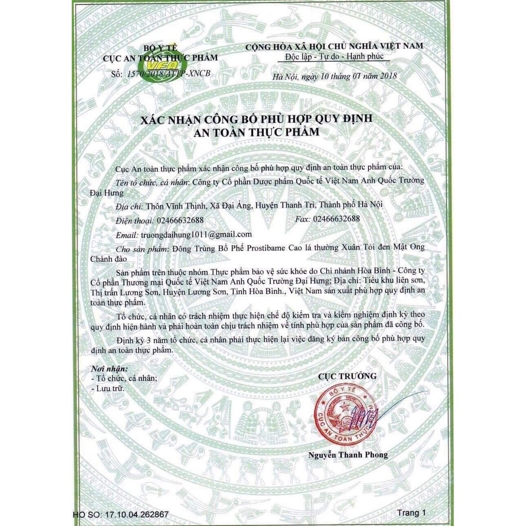 Cao lá thường xuân tỏi đen chanh đào (Cao ho lá thường xuân tỏi đen chanh đào G24) | BigBuy360 - bigbuy360.vn