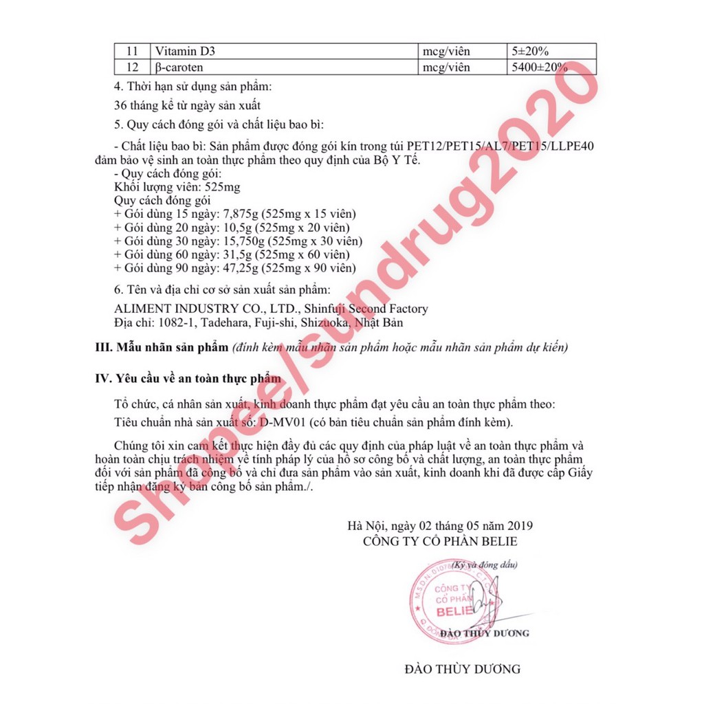 Viên uống vitamin C DHC Nhật Bản làm đẹp da | BigBuy360 - bigbuy360.vn