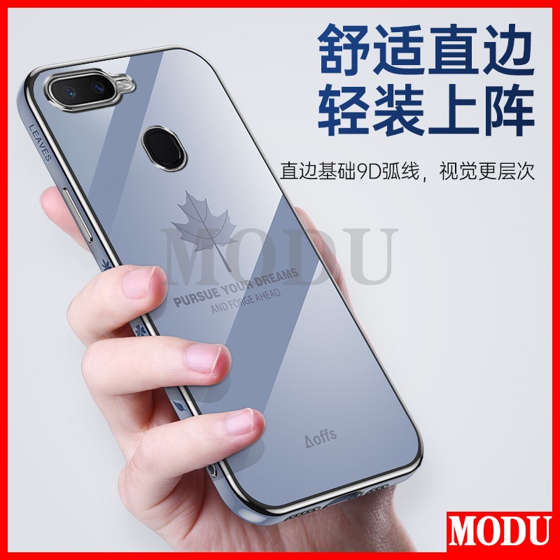 Ốp Điện Thoại Mềm Hình Vuông Mạ Họa Tiết Lá Phong Có Dây Đeo Cho OPPO A55 4G