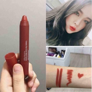 Son Mamonde