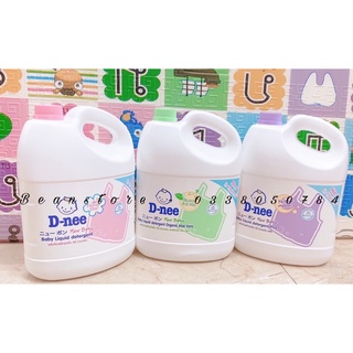 Nước giặt xả quần áo cho bé D-NEE - can 3L