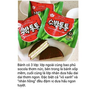 Bánh Choco Pie Dưa Hấu Hàn Quốc