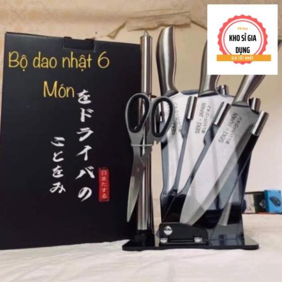 Bộ Dao Kéo 6 Món Nhật Bản Cao Cấp, Inox Nhật Bản Chống Gỉ, Tặng Kèm Khay Để Dao Kéo