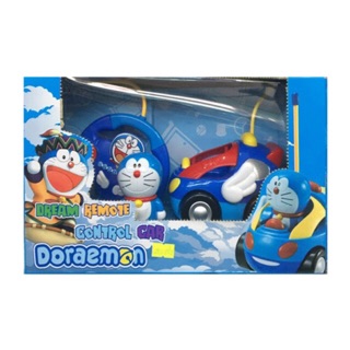 Hộp đồ chơi xe điều khiển Doremon / Kitty / Milion C110