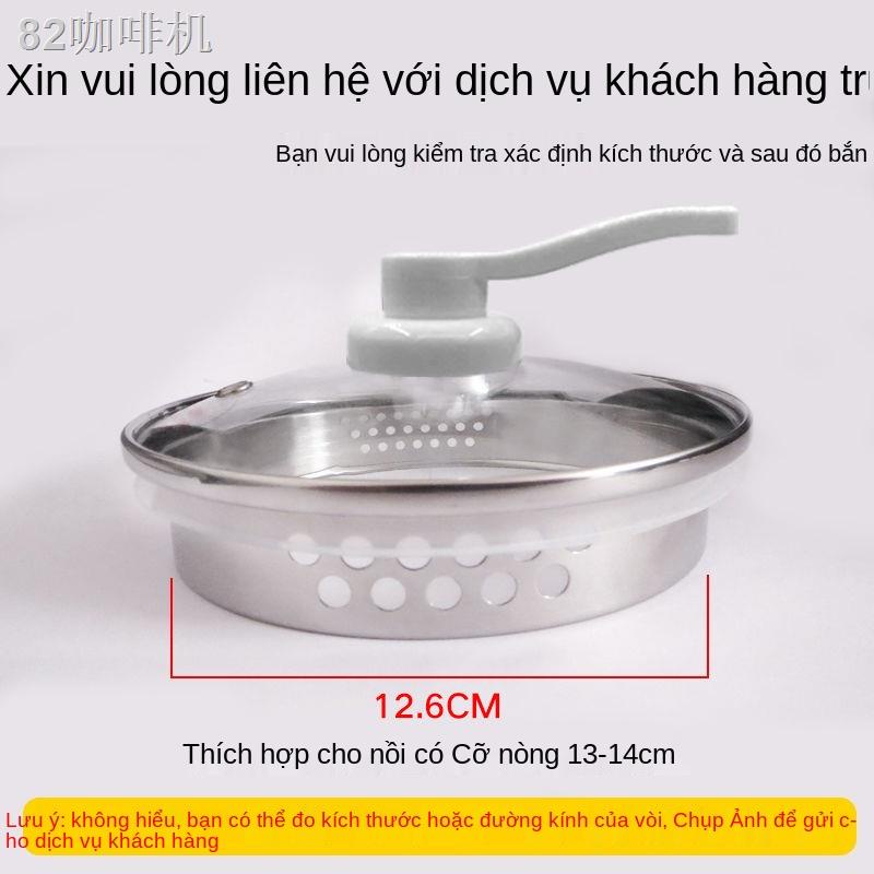 CPhụ kiện nắp nồi sức khỏe đa năng kính cường lực inox 304 chống bỏng có thể đứng được