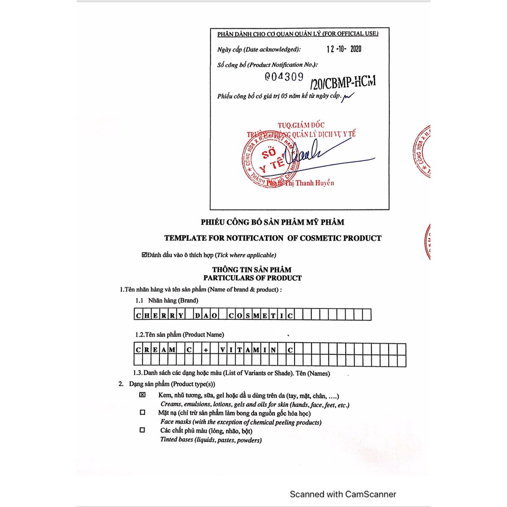 Kem dưỡng trắng da cream C CRD | BigBuy360 - bigbuy360.vn