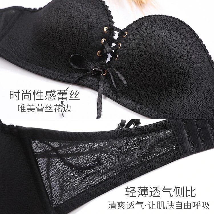 ÁO NGỰC SU CUP NGANG CHỐNG TUỘT DÂY CHÉO SAU LƯNG MS 427 | BigBuy360 - bigbuy360.vn