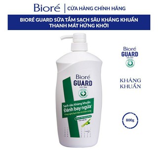 Sữa tắm kháng khuẩn Biore Guard 800g