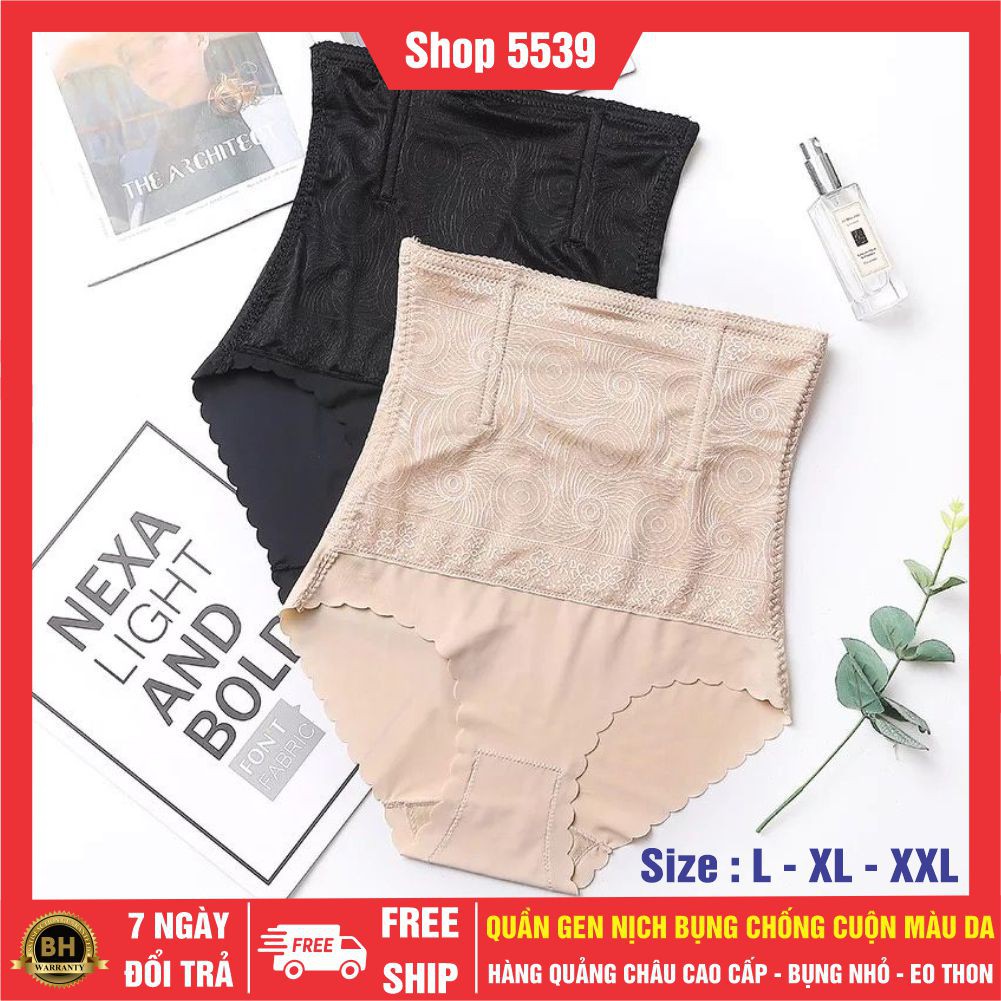 Gen nịt bụng định hình chống cuộn 6883 màu da - Shop 5539 | BigBuy360 - bigbuy360.vn