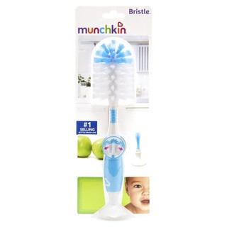 Munchkin - Chổi cọ bình Deluxe 11601