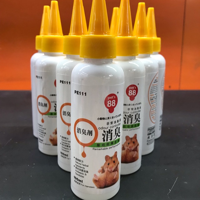 Khử mùi nước tiểu Hamster Pet's88