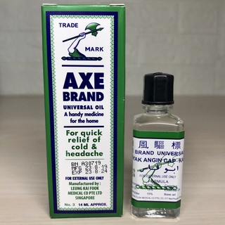 Dầu cây búa trắng 14ml - axe brand