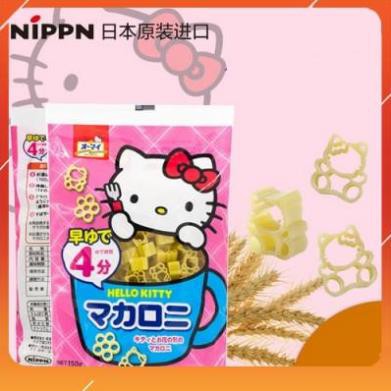 (Sẵn) Nui Hello Kitty và nui hình động vật Nhật .