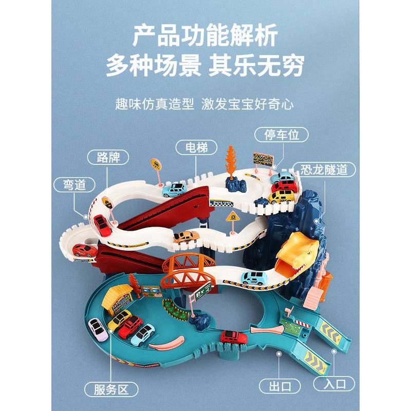 Bộ Đồ Chơi Đường Ray Xe Lửa / Đường Ray Dành Cho Bé Trai 3-4 Tuổi