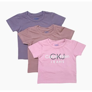 Áo thun cotton cao cấp dành cho bé trai từ 6kg đến 25kg.