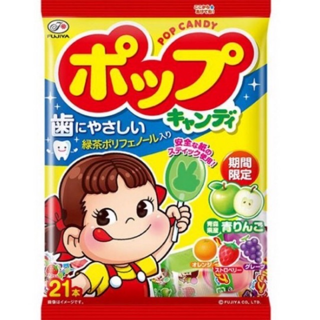 KẸO MÚT CHỐNG SÂU RĂNG POP CANDY - NHẬT BẢN