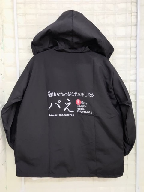 Áo khoác dù chữ nhật-m20 | BigBuy360 - bigbuy360.vn