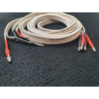 Dây Loa Monster Hàng Bãi mỹ Chuẩn Chất âm mỗi vế 2,5m full jack