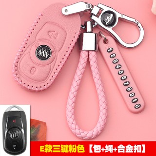ốp chìa khoá fadil