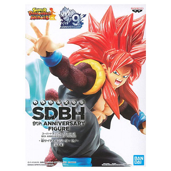 [NEW] Mô hình đồ chơi chính hãng Banpresto &amp; Grandista tổng hợp Dragon Ball Series