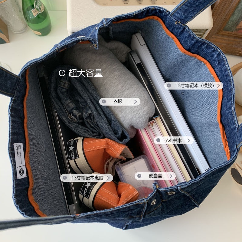 Túi xách bằng vải denim cỡ lớn thời trang Hàn Quốc cho nữ năm