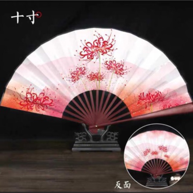 Quạt xếp cổ trang chất lượng 33cm
