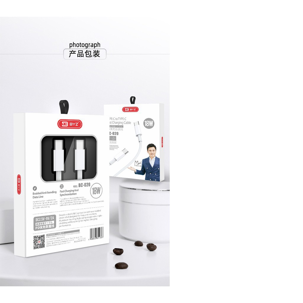 CÁP SẠC TYPE-C TO TYPE-C 18W CHÍNH HÃNG BYZ - MODEL BC 020