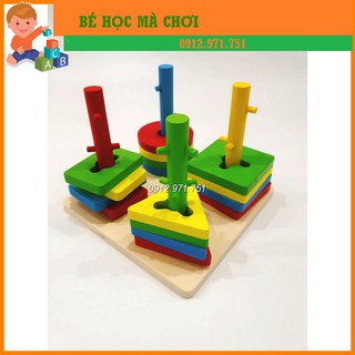 Thả Hình Khối Trên 4 Cột Trụ Đa Dạng - Đồ Chơi Gỗ Luyện Tay Luồn Cọc Thông Minh