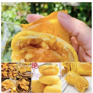 Bánh pía Liu Trứng muối Đài Loan 0,5Kg