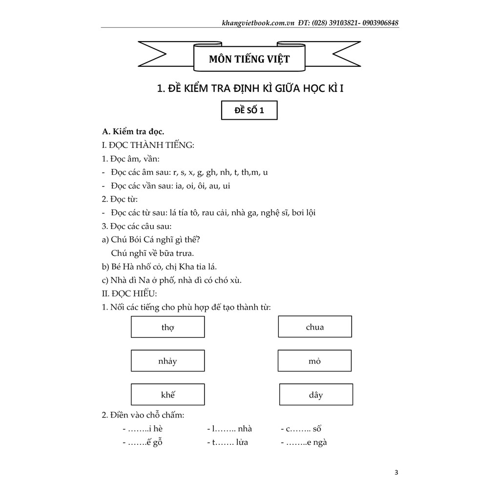 Sách Đề Kiểm Tra Định Kì Tiếng Việt Và Toán Lớp 1 (Biên Soạn Theo Chương Trình Mới)