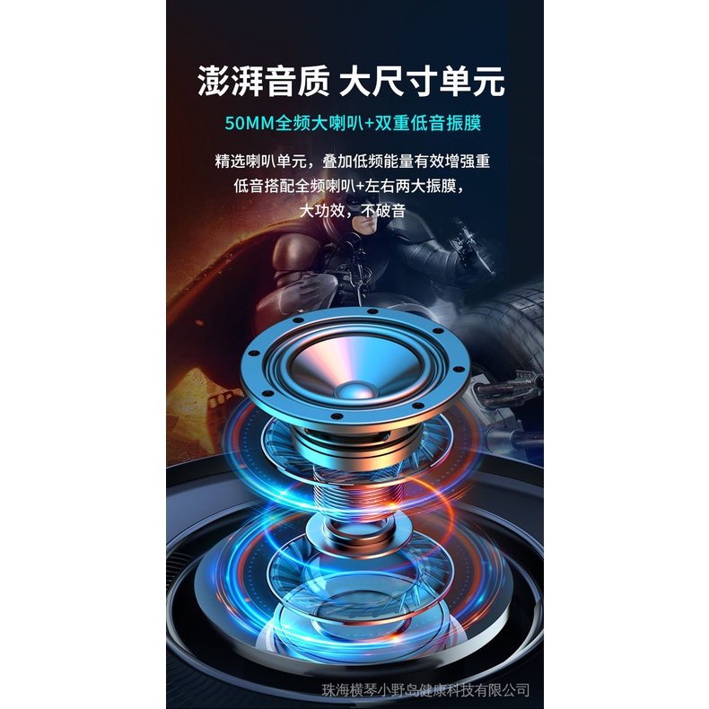 Loa Bluetooth Không Dây Âm Thanh Siêu Trầm Thông Minh Hỗ Trợ Đọc Thẻ Nhớ Đài FM