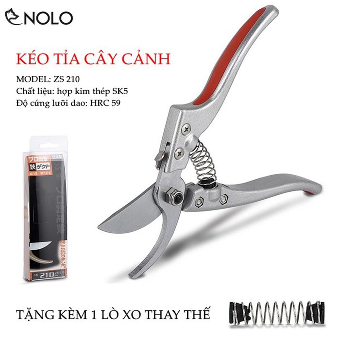 Kéo Cắt Cành Tỉa Tạo Kiểu Cây Trồng ZS 210 Chất Liệu Hợp Kim Thép SK5 Độ Cứng Lưỡi Kéo 59 HRC Chiều Dài Kéo 21cm