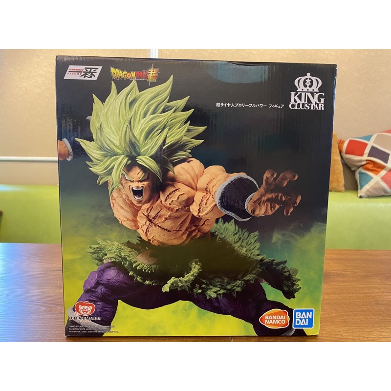 Mô hình Broly Full Power Ichiban Kuji