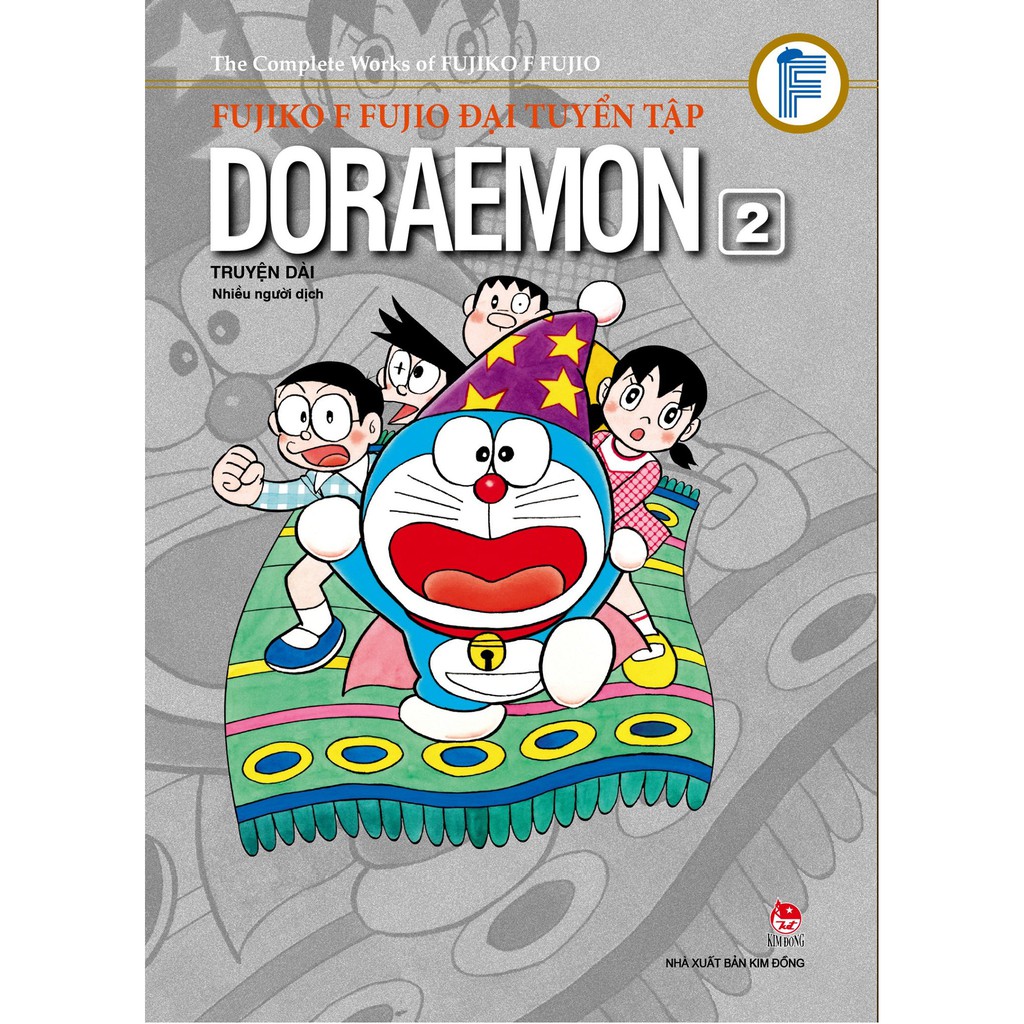 [Sách Thật] Doraemon Đại Tuyển Tập Truyện Dài - Vol 2