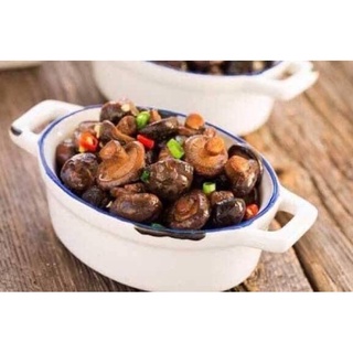 Nấm Đông Cô Mini Khô  500gram